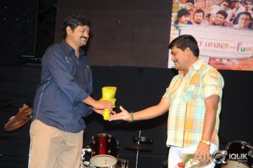 Adhee Lekka Movie Audio Launch